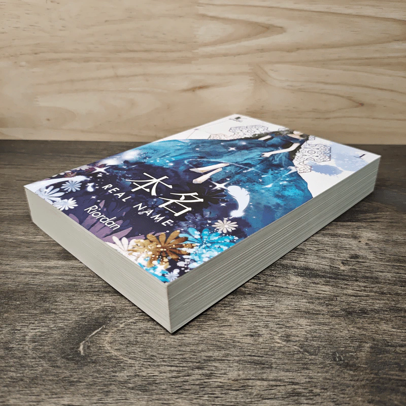 Real Name เล่ม 1 - Riordan รูปที่ 3