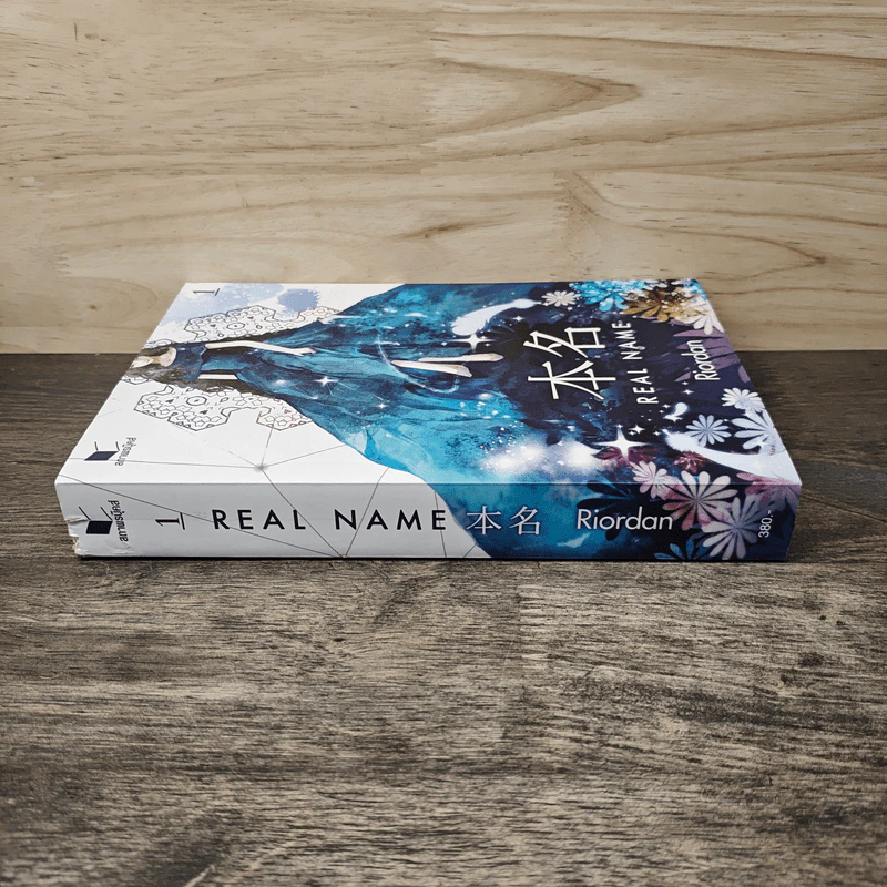 Real Name เล่ม 1 - Riordan รูปที่ 2