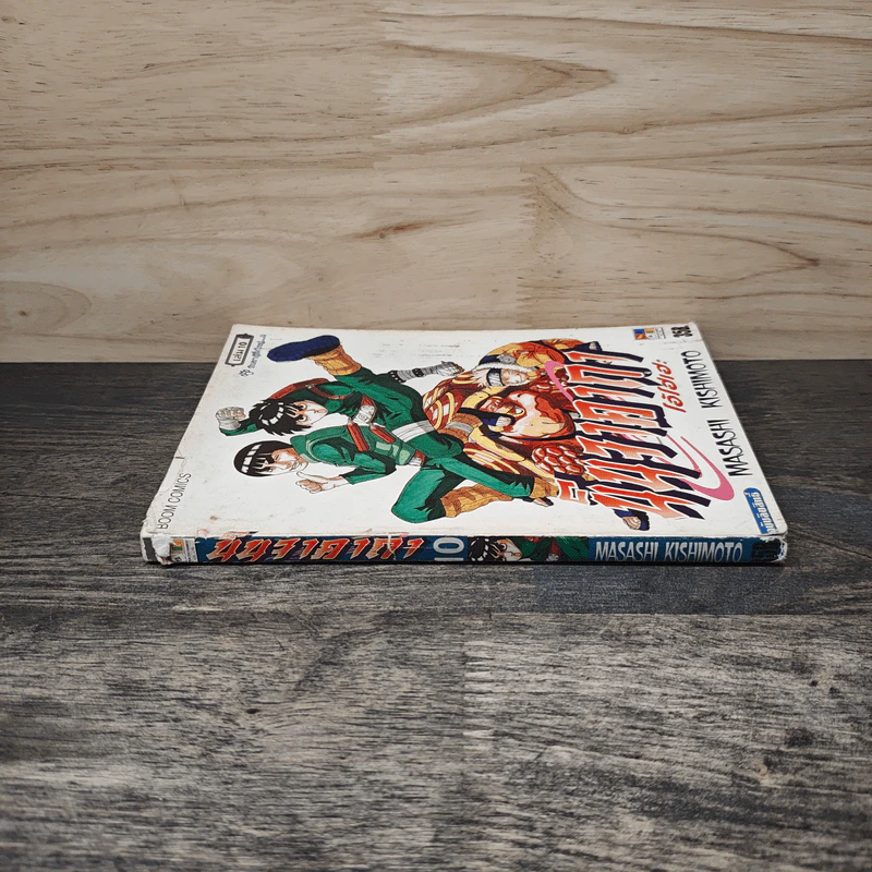 นินจาคาถา โอ้โฮเฮะ เล่ม 10 - Masashi Kishimoto รูปที่ 2