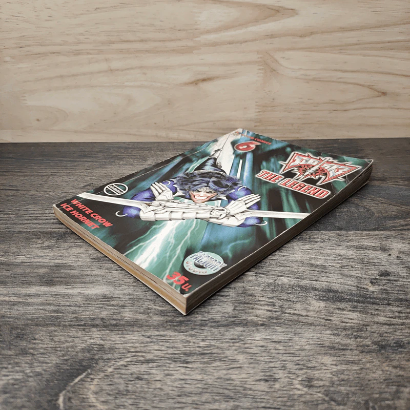 มีดที่ 13 The Legend เล่ม 6 รูปที่ 3