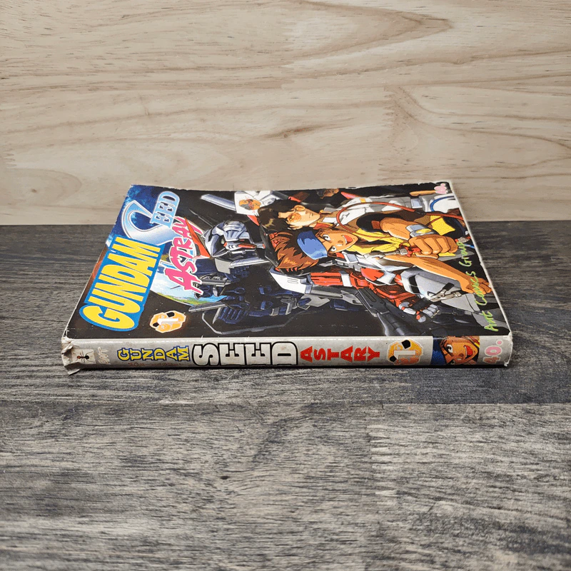 Mobile Suit Gundam Seed Destiny Astray เล่ม 1 รูปที่ 2