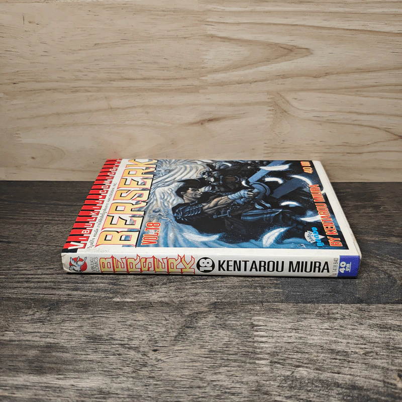 Berserk เล่ม 18 - Kentarou Miura รูปที่ 2