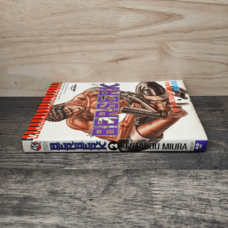 Berserk เล่ม 2 - Kentarou Miura รูปที่ 2