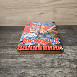 มังกรอหังการ หมาป่าคะนองศึก เล่ม 7 รูปที่ 4