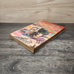 มังกรอหังการ หมาป่าคะนองศึก เล่ม 6 รูปที่ 3