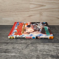 มังกรอหังการ หมาป่าคะนองศึก เล่ม 5 รูปที่ 2