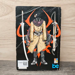 มีดที่ 13 The Legend เล่ม 3 รูปที่ 5