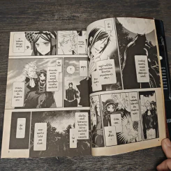 Black Butler คน(ลึก)ไขปริศนา(ลับ) เล่ม 19 - Yana Toboso รูปที่ 7