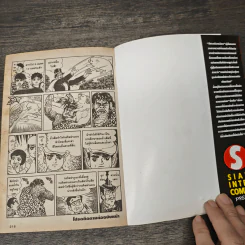 หน้ากากเสือ เล่ม 1 - lkki Kajiwara รูปที่ 8