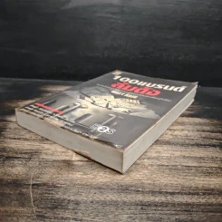 100 แบรนด์ ล้มดัง - Matt Haig รูปที่ 4