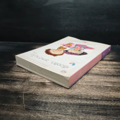 เรื่องรัก...ระหว่างใจ + Comic - วีสาม รูปที่ 5