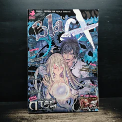 BlaCX Vol.29 The Black Creator : นักสร้างสรรค์จอมทำลาย