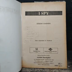 i Spy - Jeremy Harmer รูปที่ 6