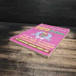 พูด-อ่าน-เขียนอังกฤษ 109 ชั่วโมง เล่ม 5 รูปที่ 4