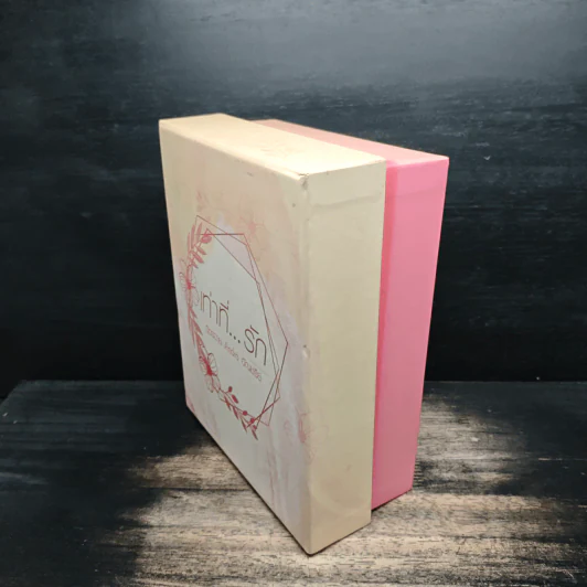 เท่าที่...รัก Box Set 3 เล่ม - ฉัตรฉาย, Andra รูปที่ 2