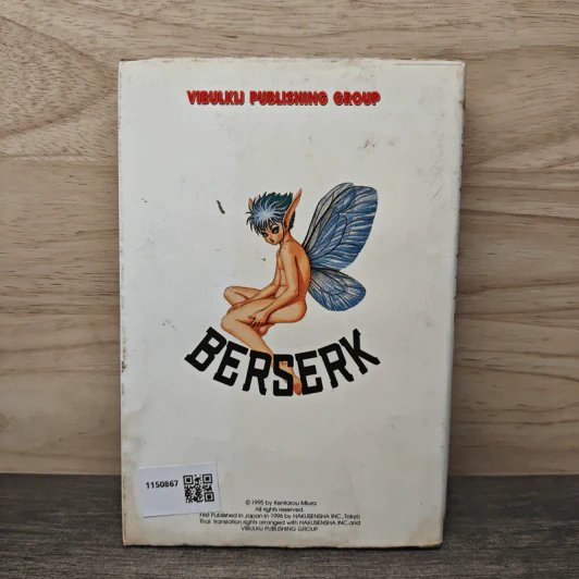 Berserk เล่ม 12 - Kentarou Miura รูปที่ 5