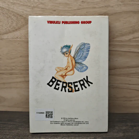 Berserk เล่ม 5 - Kentarou Miura รูปที่ 5