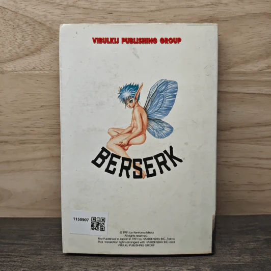 Berserk เล่ม 3 - Kentarou Miura รูปที่ 5
