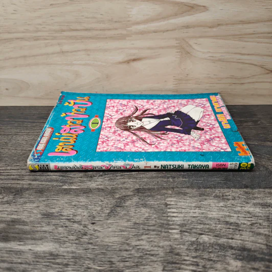 เสน่ห์สาวข้าวปั้น เล่ม 1 - นาสึกิ ทาคายะ รูปที่ 2