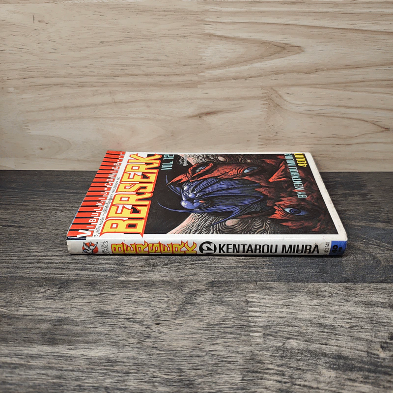 Berserk เล่ม 12 - Kentarou Miura รูปที่ 2
