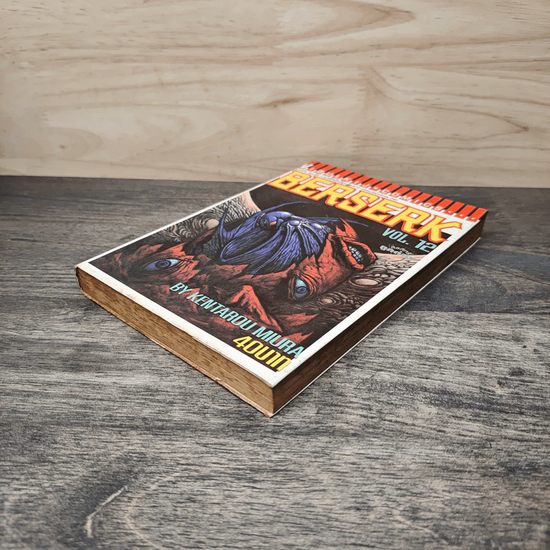 Berserk เล่ม 12 - Kentarou Miura รูปที่ 3