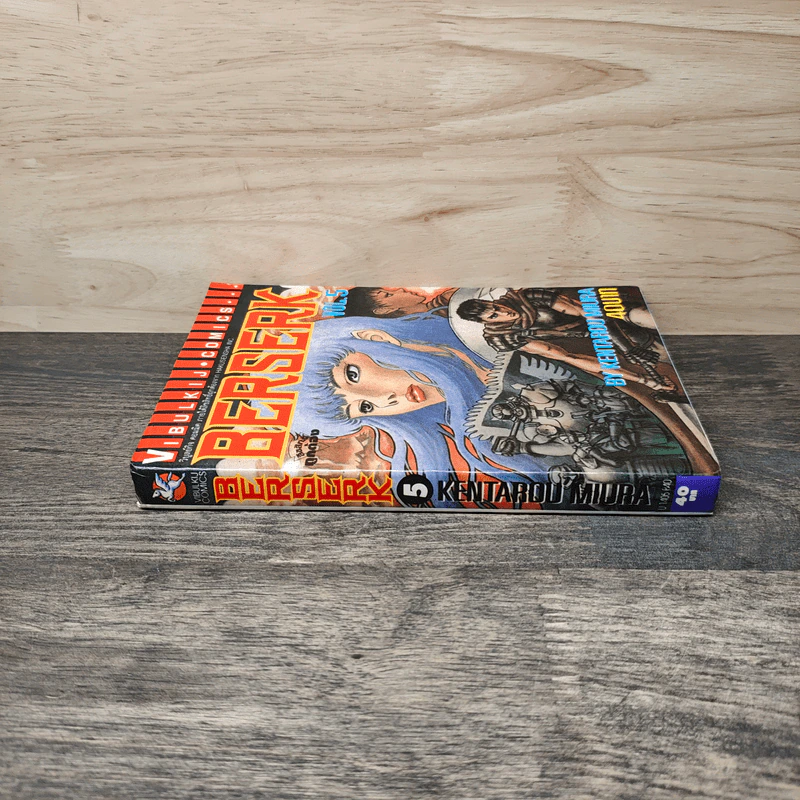 Berserk เล่ม 5 - Kentarou Miura รูปที่ 2