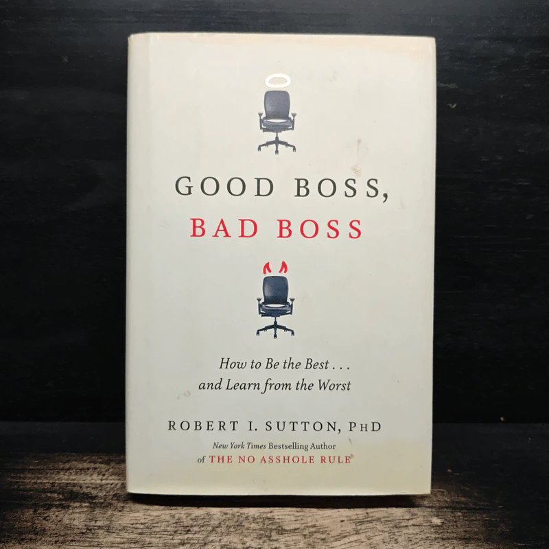 Good Boss, Bad Boss - Robert I. Sutton รูปที่ 1