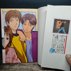 花より男子 Hanadan Hana Yori Dango TV Anime&Movie รูปที่ 6