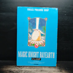 Magic Knight Rayearth เล่ม 4 - Clamp รูปที่ 2