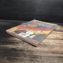 Doraemon The Theatre เล่ม 2 คิดถึงคุณย่า รูปที่ 3