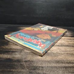 Doraemon The Theatre เล่ม 2 คิดถึงคุณย่า รูปที่ 4