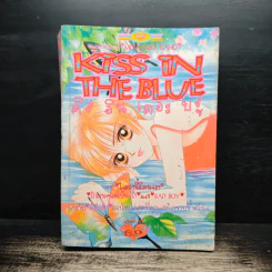 Kiss in the Blue - Miyasaka Kaho รูปที่ 1