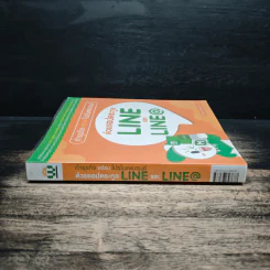ทำธุรกิจพร้อมโปรโมตแบรนด์ ด้วยแอปตระกูล LINE และ LINE@ - กองบรรณาธิการ รูปที่ 3