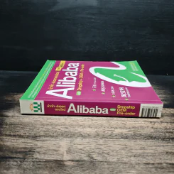 นำเข้า-ส่งออกออนไลน์ Alibaba ฉบับ Dropship+OEM+Pre-order - ธัญญ์ธีรา อภิกุลวราศิษฐ์ รูปที่ 3