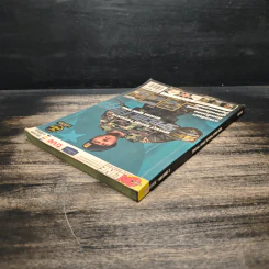 Special Force Official Guide Book รูปที่ 5