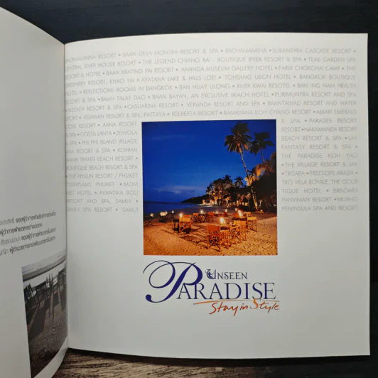 Unseen Paradise Stay in Style Hotels & Resorts in Thailand รูปที่ 7