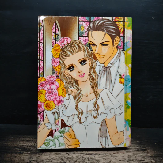 Special Romance สเปเชี่ยลโรมานซ์ 2 รูปที่ 2