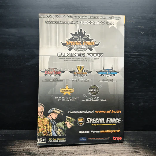 Special Force Official Guide Book รูปที่ 2