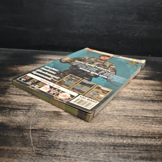 Special Force Official Guide Book รูปที่ 4