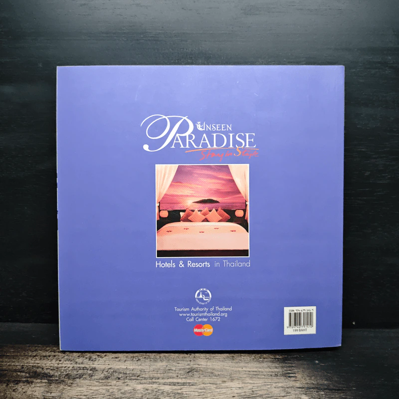 Unseen Paradise Stay in Style Hotels & Resorts in Thailand รูปที่ 2