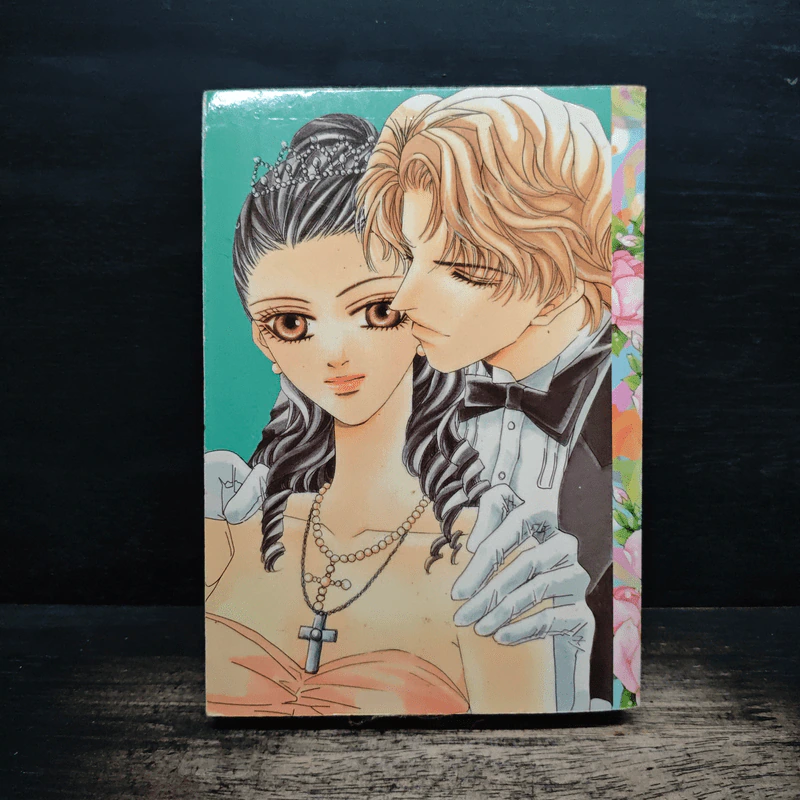 Special Romance สเปเชี่ยลโรมานซ์ 7 รูปที่ 2