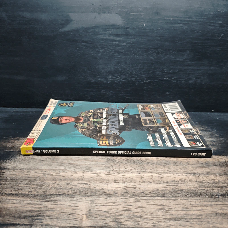 Special Force Official Guide Book รูปที่ 3