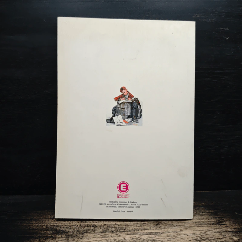 Read While You Breathe 3 - Enconcept รูปที่ 2