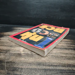 รวยด้วยหุ้น เล่ม 1 - วีระ ธีรภัทร รูปที่ 4