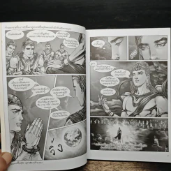 พุทธประวัติ (ฉบับการ์ตูน) รูปที่ 8