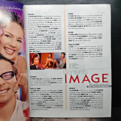 Image Vol.13 No.6 June 2000 รูปที่ 7
