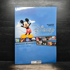 Starpics Special Disney รูปที่ 1