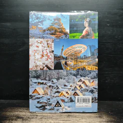 Japan Trip จูบุและคันไซ 10 วัน 9 คืน 4 หมื่นเอาอยู่ รูปที่ 2