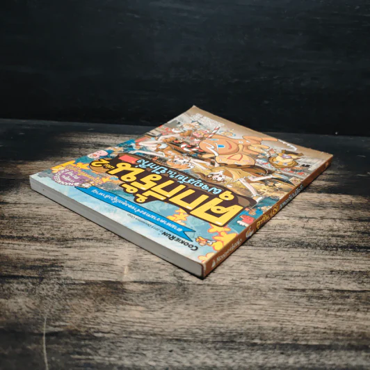 คุกกี้รัน เล่ม 2 ผจญภัยในปักกิ่ง รูปที่ 5