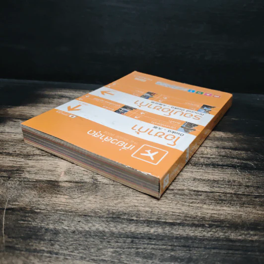 เที่ยวล่าสุด โอซาก้า รอบโอซาก้า - Thinknet รูปที่ 5